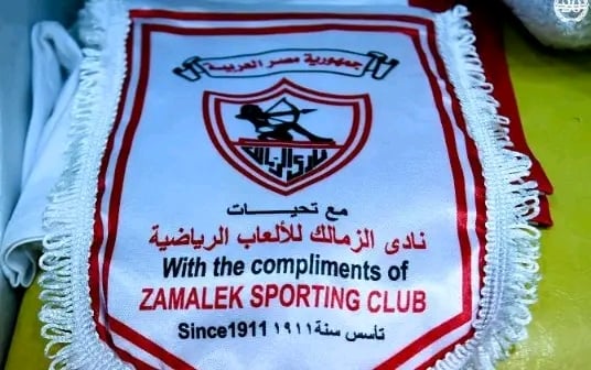 �� ����� ������� ������� �� ���� ����� ������ ����