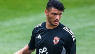 ���� ����� ����� ��� ���� ����� ������� ����� �� ��� ���� ����