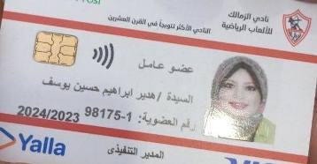 ��� ����� �� ���� ������� ��� ����� ��� ���� ����� ������ �� ���� ������� �����