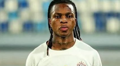 ��� .. ����� ������� ������ : ���� ����� �� ������ ��� ����� ��� �����