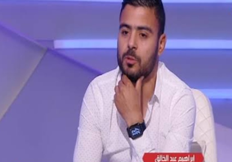 ابراهيم عبد الخالق يعلق على أهمية مباراة اﻷهلي وبيراميدز بالنسبة للزمالك