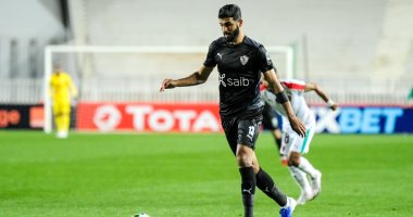 Ø§Ù„Ø²Ù…Ø§Ù„Ùƒ Ø§Ù„ÙŠÙˆÙ… Ø£Ø®Ø¨Ø§Ø± Ù†Ø§Ø¯Ù‰ Ø§Ù„Ø²Ù…Ø§Ù„Ùƒ Zamalek Today