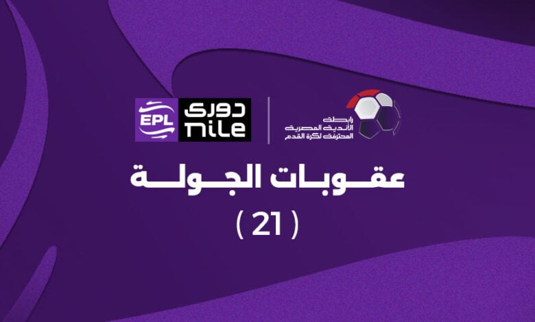 ������ ����� ������� ���� ������ ������� �������� �������� 